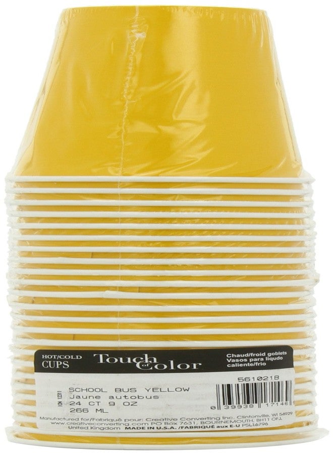 كرييتف كونفيرتينج أكواب ورقية ساخنة/باردة من كرييتف كونفرتينج، سعة 9 أونصة، لون أصفر يشبه لون حافلات المدارس، عبوة من 24 كوبًا - Image 2